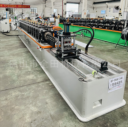 上海置物架Z型梁成型机