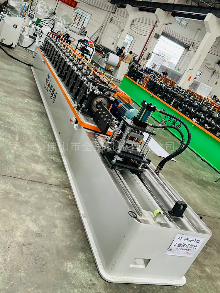 置物架Z型梁成型机